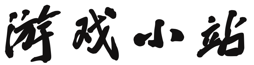 叶城县娱乐网